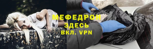 бошки Богданович