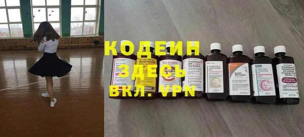 бошки Богданович