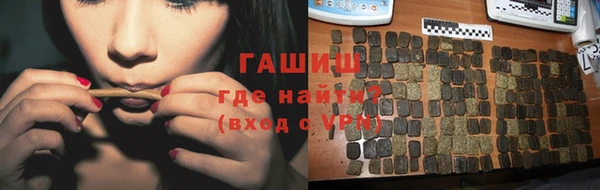 бошки Богданович