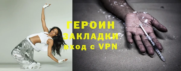 бошки Богданович