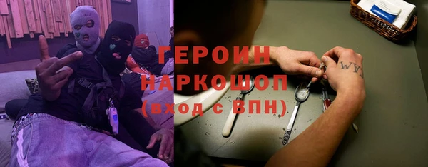 бошки Богданович
