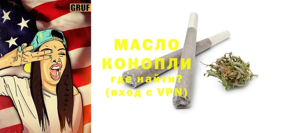 бошки Богданович