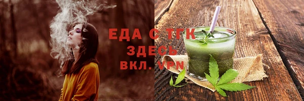 бошки Богданович