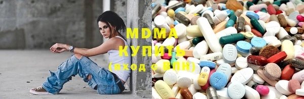 молекула духа Богородицк