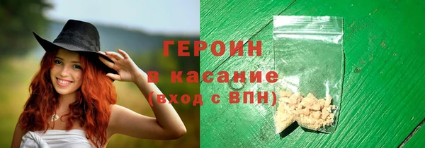 бошки Богданович