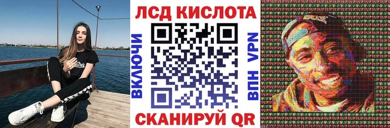 Купить  Мариинский Посад  Марки N-bome 1500мкг 
