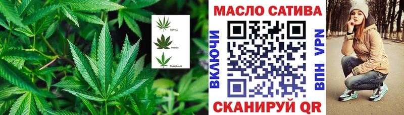 Купить  Мариинский Посад  Дистиллят ТГК гашишное масло 