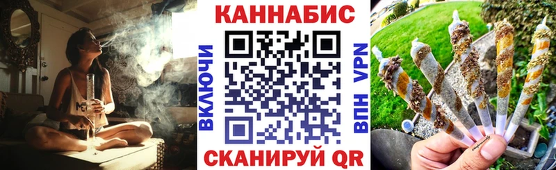 Бошки марихуана планчик  Купить где  Мариинский Посад 